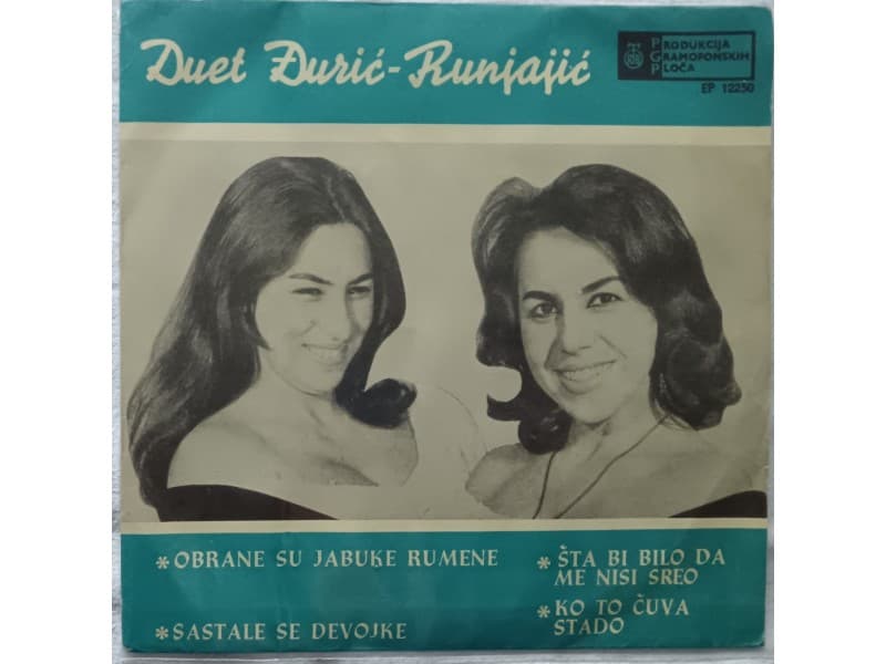 Duet DJURIC-RUNJAJIC — Obrane su jabuke rumene