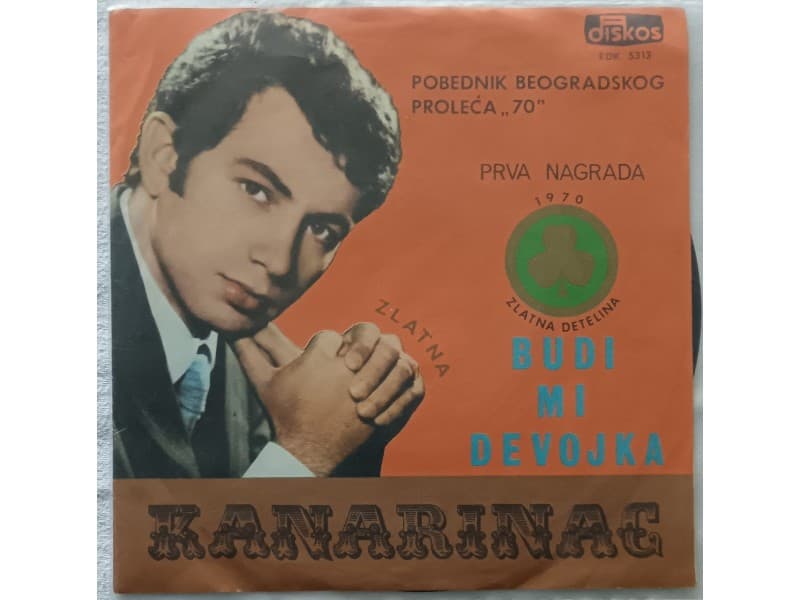 Dragoslav Mihajlovic Kanarinac — Budi mi devojka