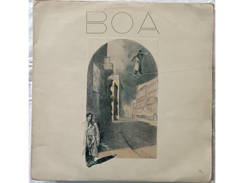 GRUPA BOA — BOA