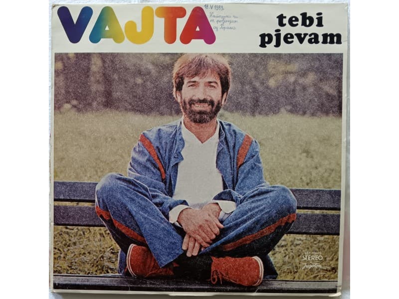 SEID MEMIC VAJTA — TEBI PJEVAM