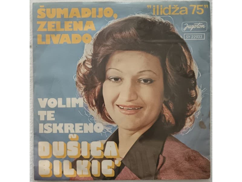 DUSICA BILKIC — SUMADIJO, ZELENA LIVADO
