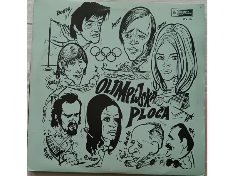 VARIOUS — OLIMPIJSKA PLOCA