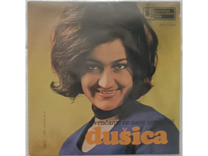 DUSICA BILKIC — VENCANJE CE NASE SUTRA BITI