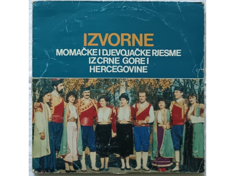 Various — Izvorne momacke i djevojacke pjesme Crna Gora