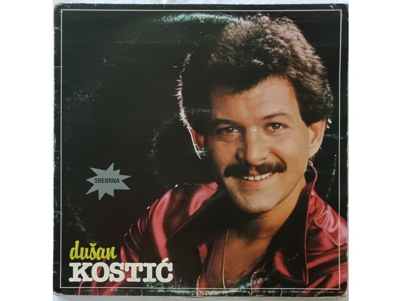 DUSAN KOSTIC i JUZNI VETAR — SACUVAJ TAJNU