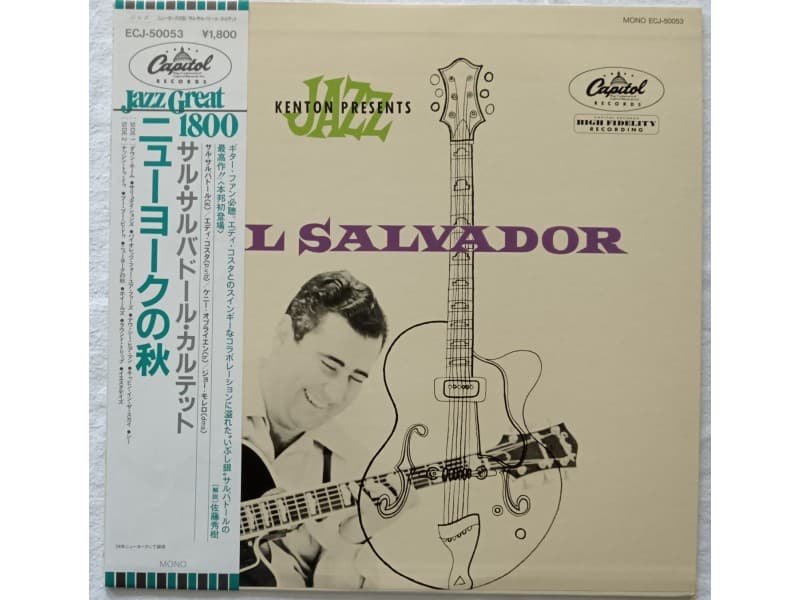 SAL SALVADOR — SAL SALVADOR ( Japan Press !!! )