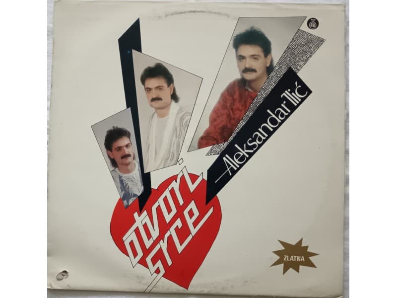 ALEKSANDAR ILIC — OTVORI SRCE