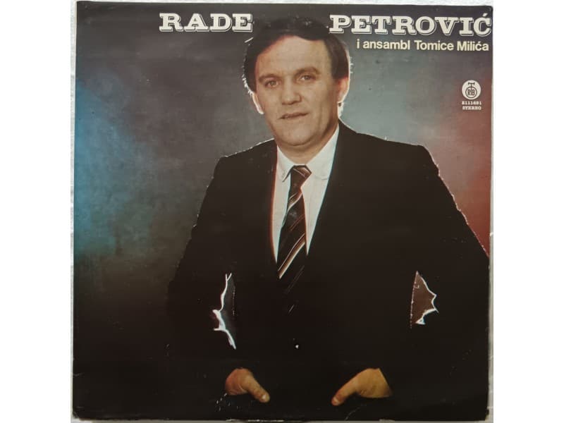 RADE PETROVIC — MOJA FAMILIJA