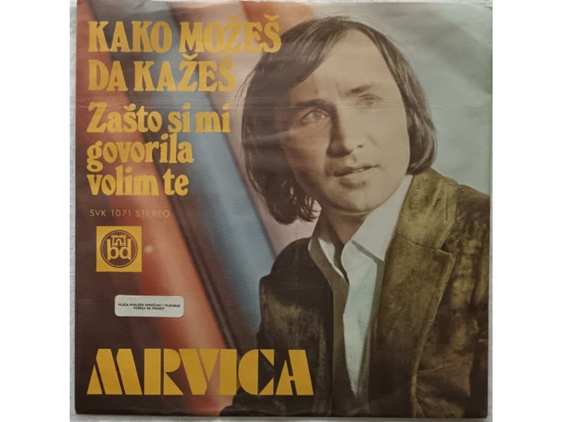 Mrvica i grupa Op — Cup - Kako mozes da kazes (Mint !!)
