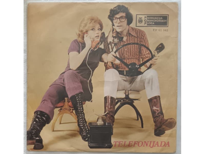 LJUBIVOJE RSUMOVIC — TELEFONIJADA