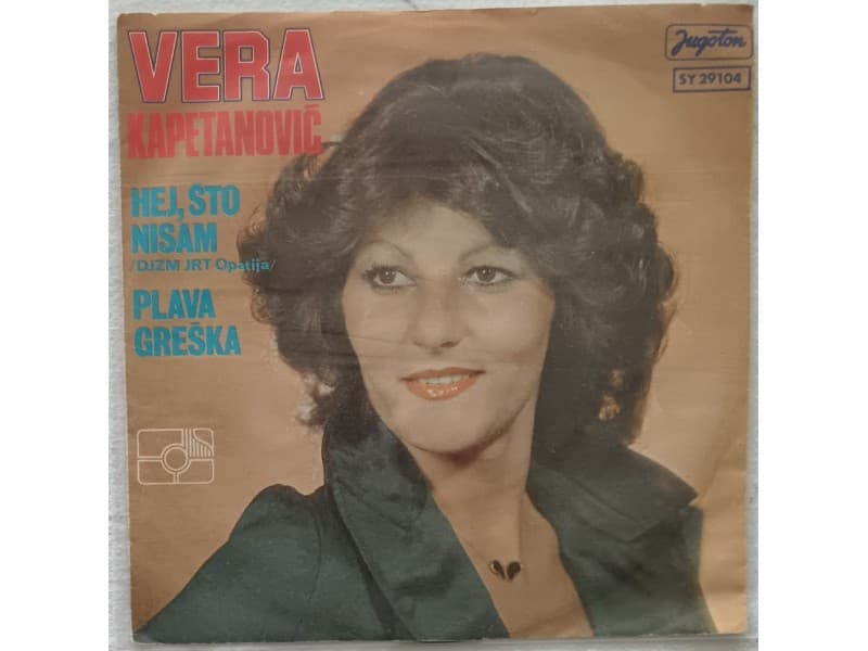 VERA KAPETANOVIC — HEJ STO NISAM