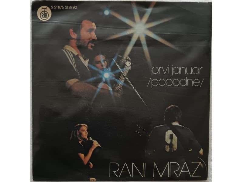 RANI MRAZ — PRVI JANUAR