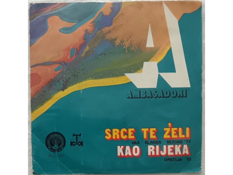 AMBASADORI — SRCE TE ZELI