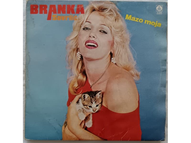 BRANKA SOVRLIC — MAZO MOJA