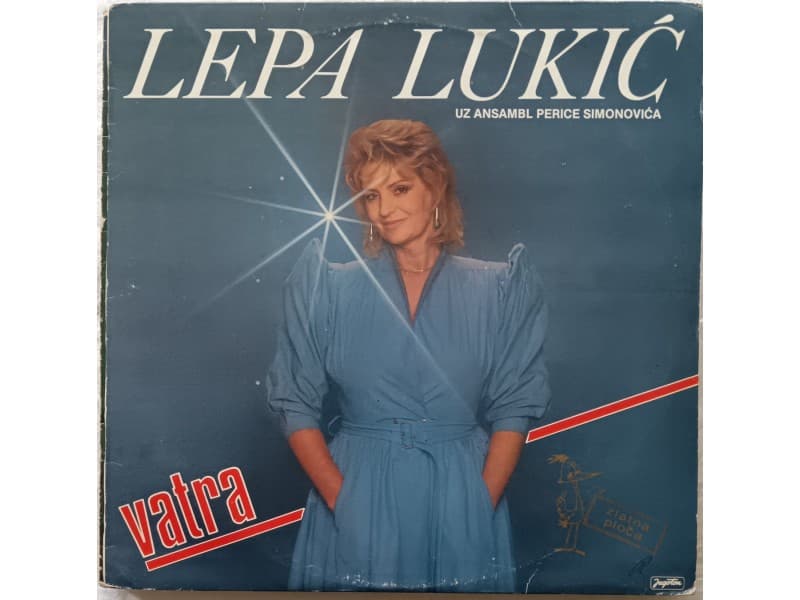LEPA LUKIC — VATRA