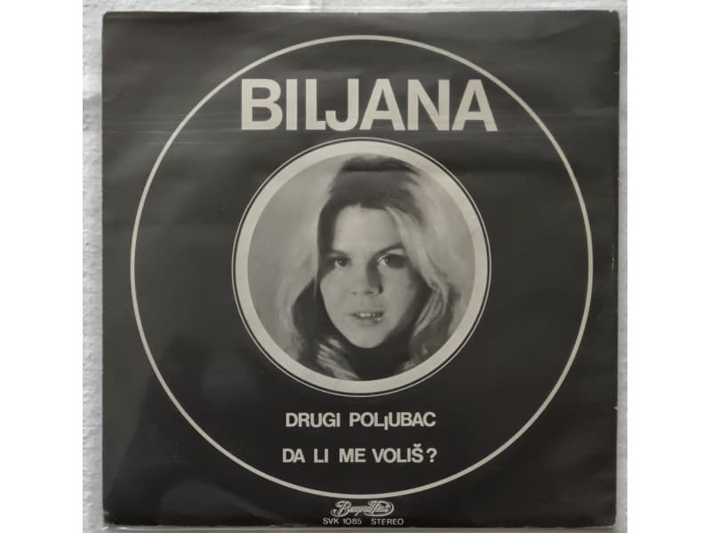 BILJANA PETROVIC — DRUGI POLJUBAC (Neslusana !!!)