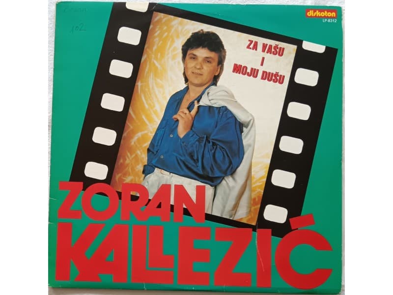 ZORAN KALEZIC — ZA VASU I MOJU DUSU
