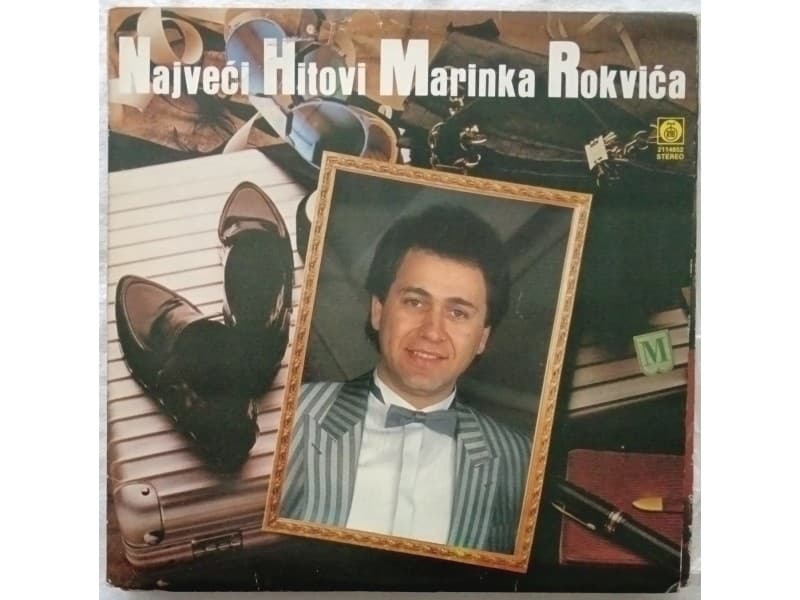 MARINKO ROKVIC — NAJVECI HITOVI