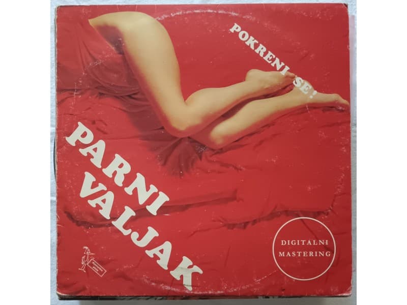 PARNI VALJAK — POKRENI SE