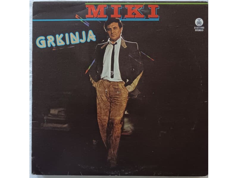 MIKI JEVREMOVIC — GRKINJA