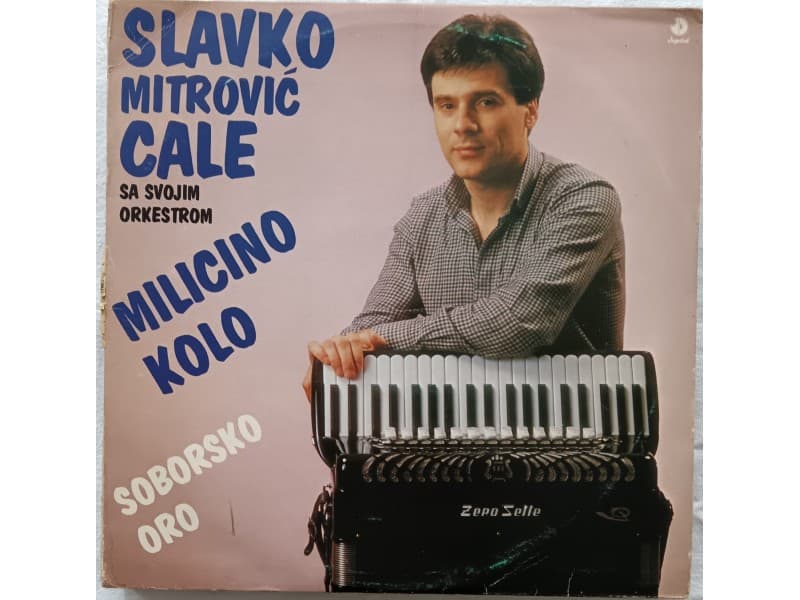 SLAVKO MITROVIC-CALE — KOLA
