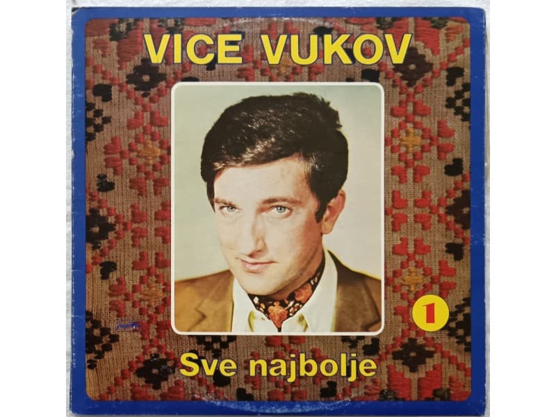 VICE VUKOV — SVE NAJBOLJE 1