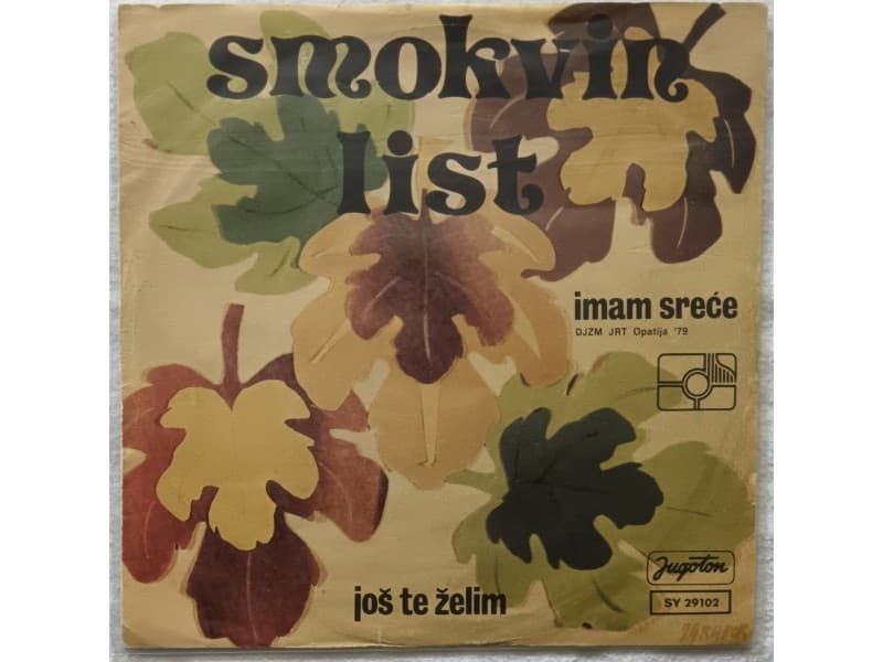 SMOKVIN LIST — IMAM SRECE