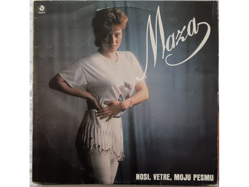 BILJANA PETKOVIC MAZA — Nosi vetre moju pesmu