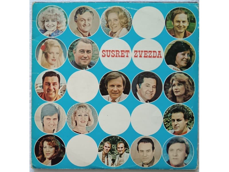 Various — 2LP Susret zvezda (Pesme Mice Stojanovica
