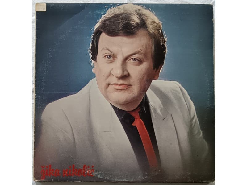 ZIKA NIKOLIC — Nocas majko oboje smo budni