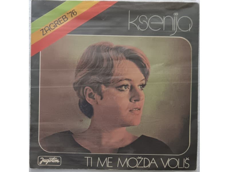 KSENIJA ERKER — TI ME MOZDA VOLIS