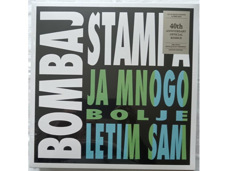 BOMBAJ STAMPA — Ja mnogo bolje letim sam (Novo)