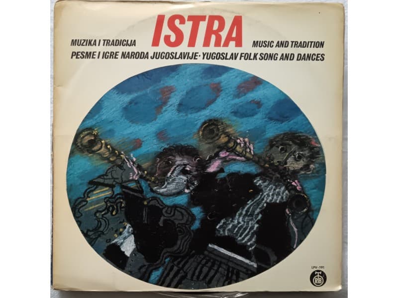 VARIOUS — ISTRA PESME I IGRE NARODA JUGOSLAVIJE