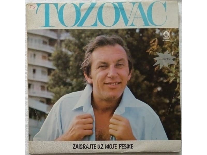 Predrag Zivkovic Tozovac — Zaigrajte uz moje pesme
