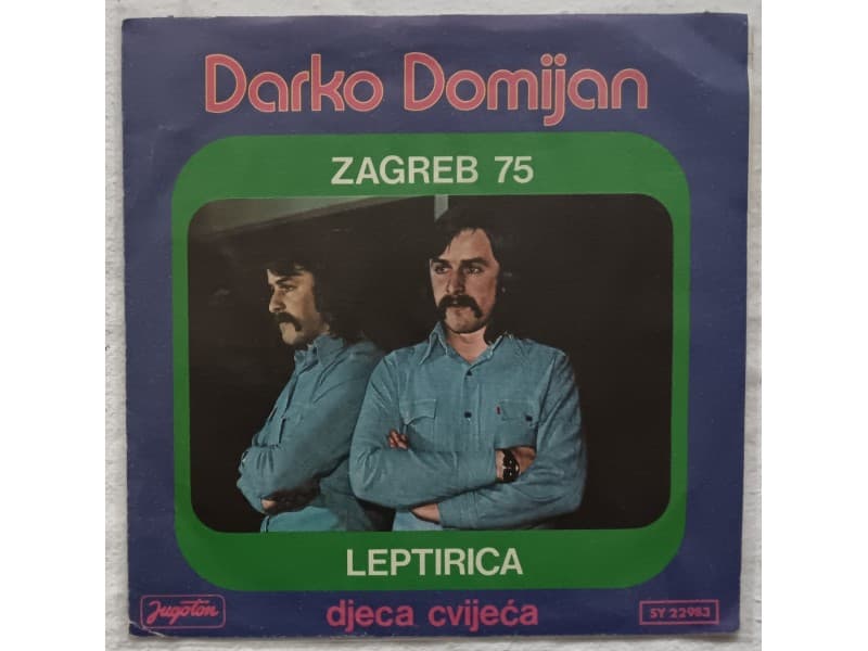 DARKO DOMIJAN — LEPTIRICA