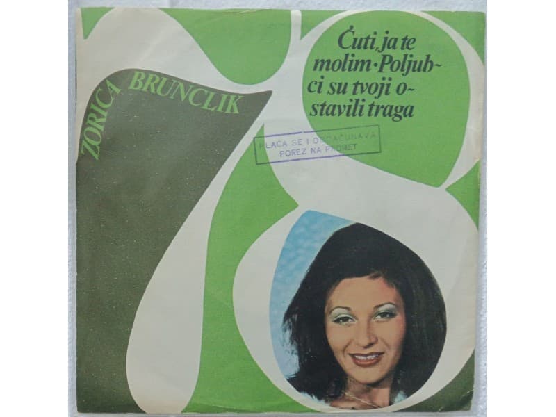 ZORICA BRUNCLIK — CUTI JA TE MOLIM