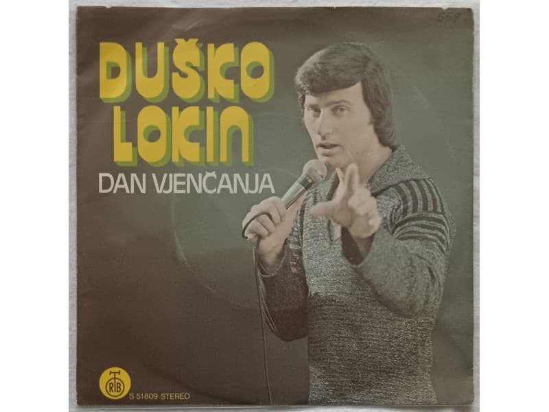 DUSKO LOKIN — DAN VJENCANJA