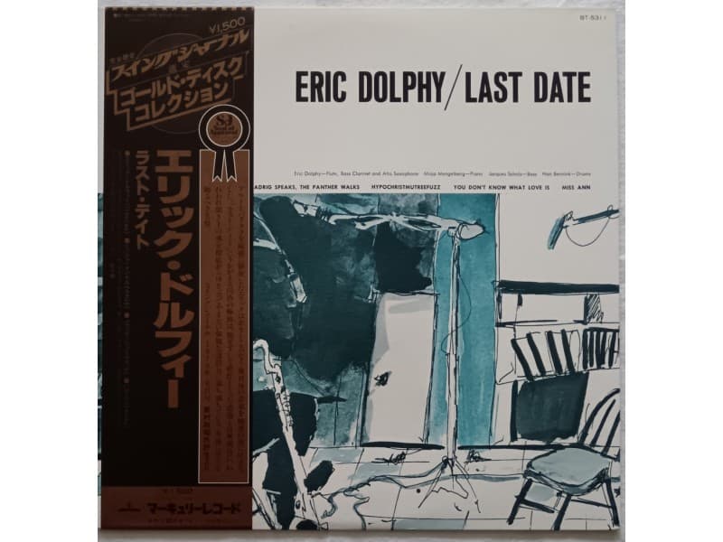 ERIC DOLHY — LAST DATE ( Japan Press !!! )