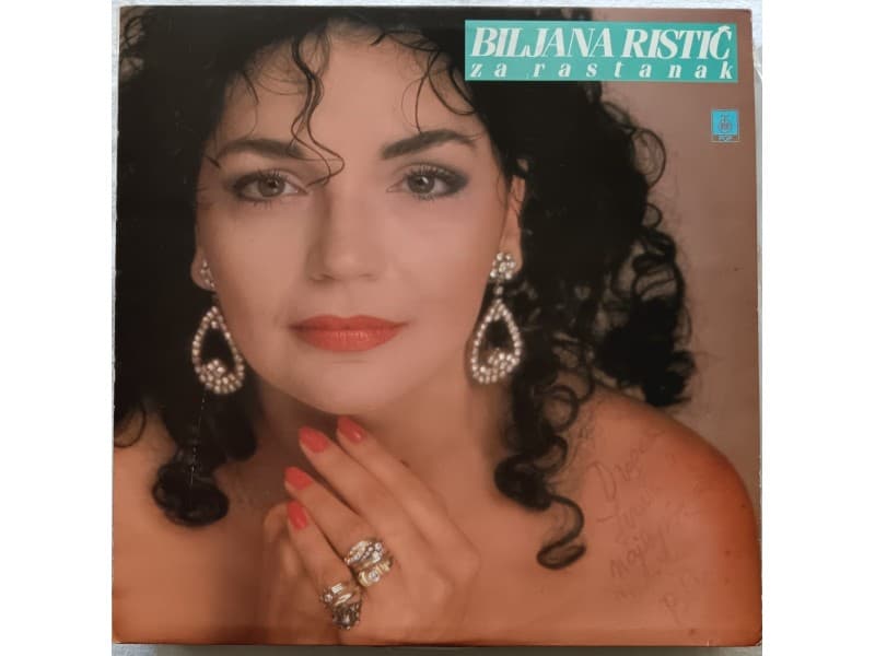 BILJANA RISTIC — ZA RASTANAK
