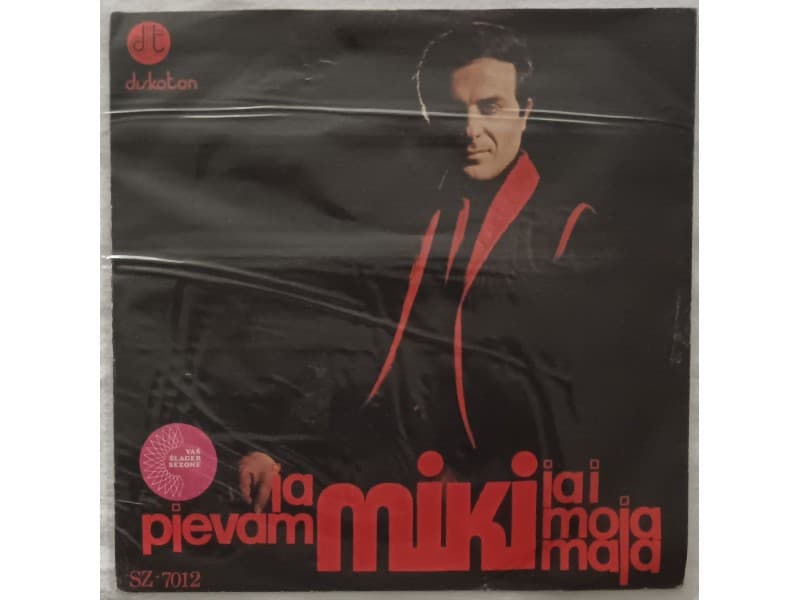 MIKI JEVREMOVIC — JA PJEVAM