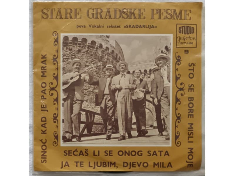 SEKSTET SKADARLIJA — SINOC KAD JE PAO MRAK