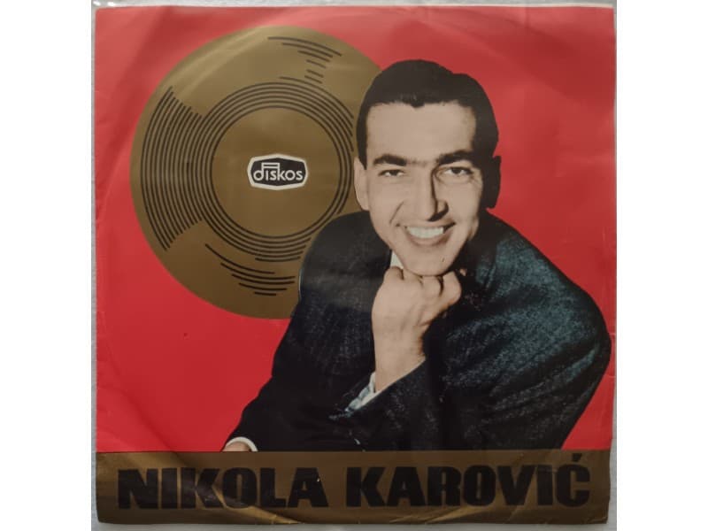 NIKOLA KAROVIC — ZASTO PIJEM