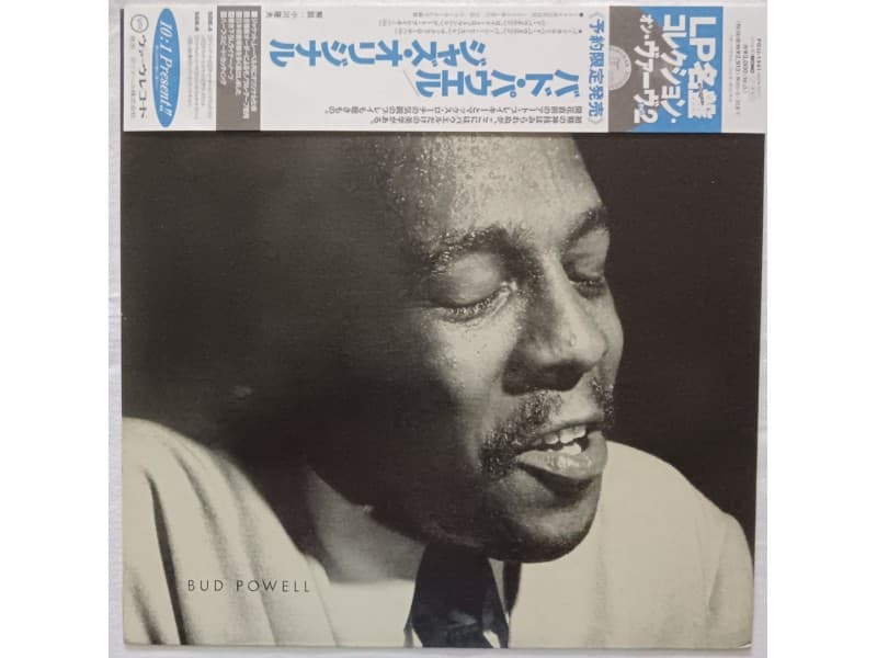 BUD POWELL — JAZZ ORIGINAL ( Japan Press !!!)