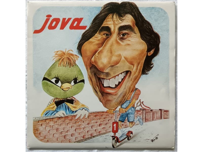 JOVA RADOVANOVIC — JOVA