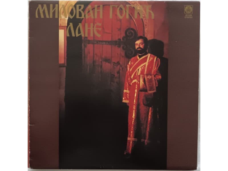 MILOVAN GOGIC LANE — MILOVAN GOOGIC LANE