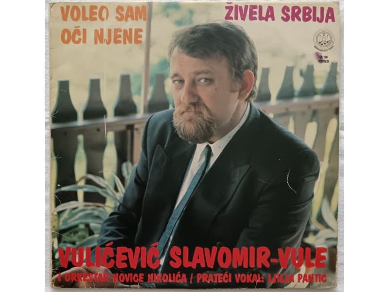 VULICEVIC SLAVOMIR VULE — Voleo sam oci njene