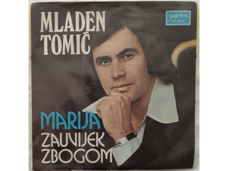 MLADEN TOMIC — MARIJA
