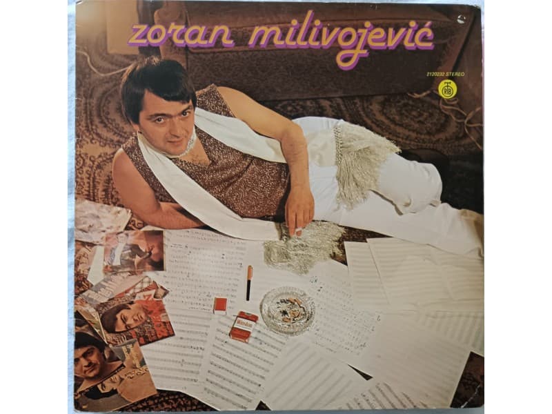 ZORAN MILIVOJEVIC — ZORAN MILIVOJEVIC