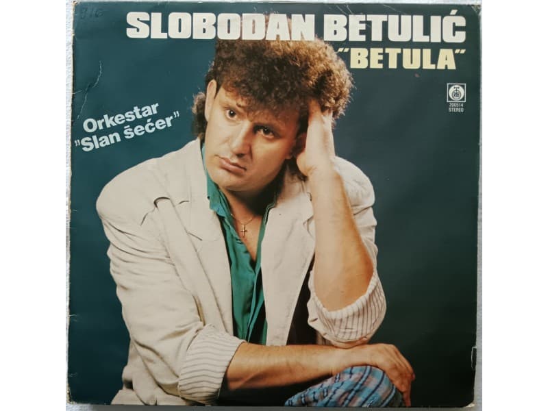 SLOBODAN BETULIC BETULA — BETULA