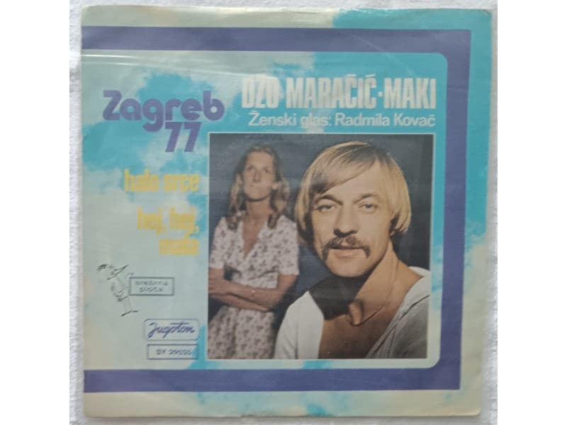 DZO MARACIC MAKI — HALO SRCE